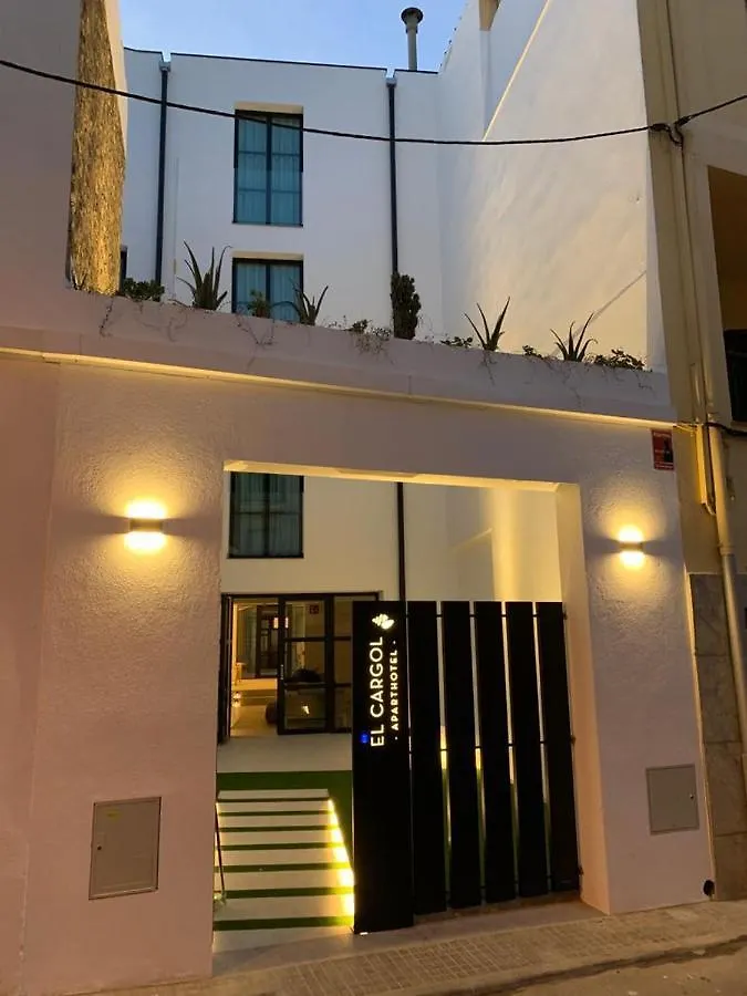 Aparthotel El Cargol L'Escala