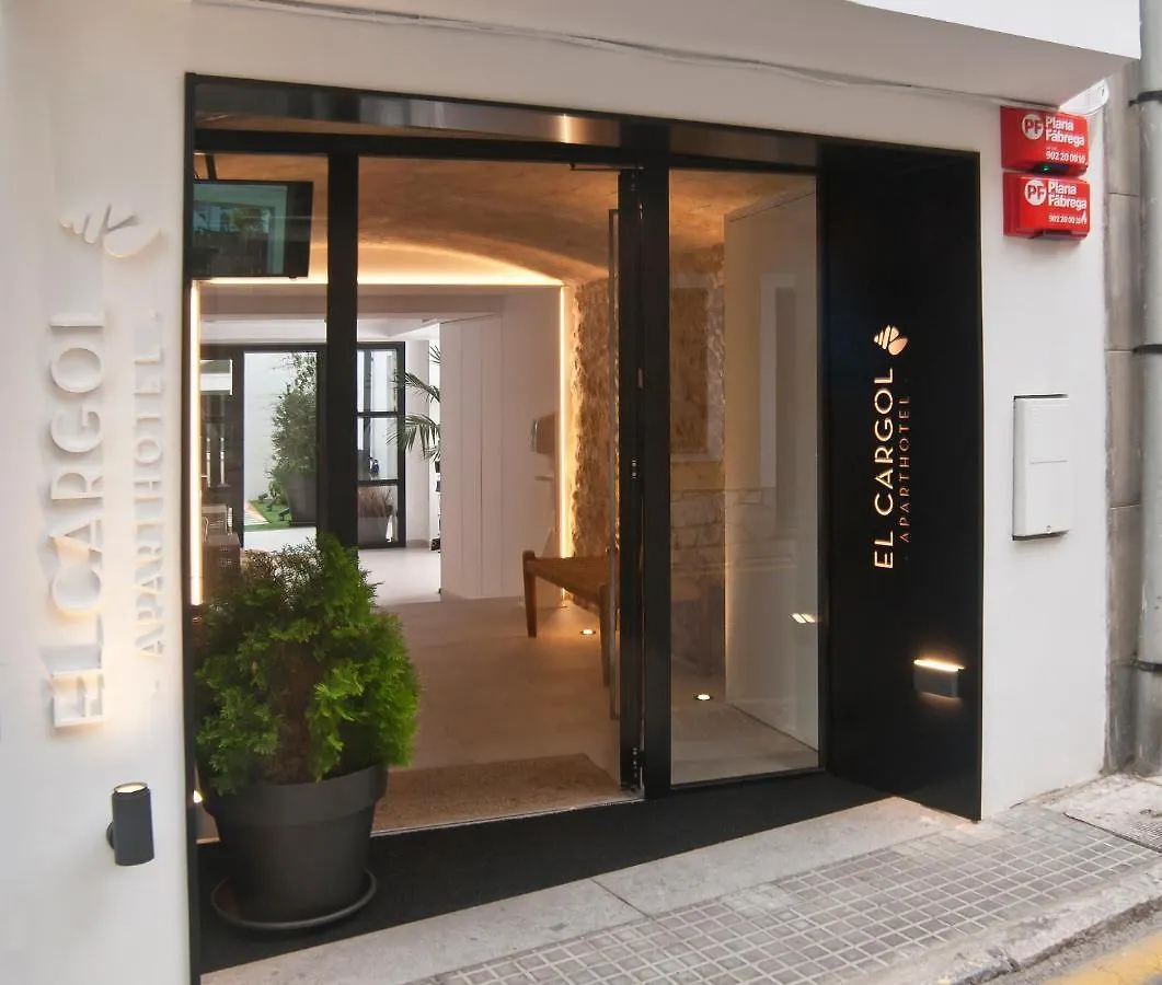 L' Escala Aparthotel El Cargol